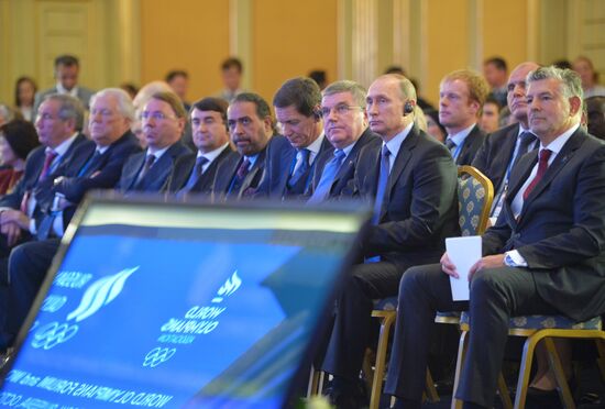 President Vladimir Putin attends 1st World Olympians Forum held by the World Olympians Association