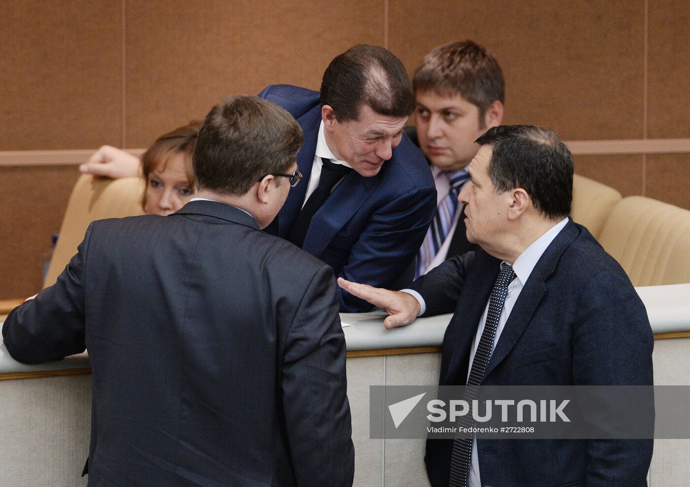 State Duma plenary session