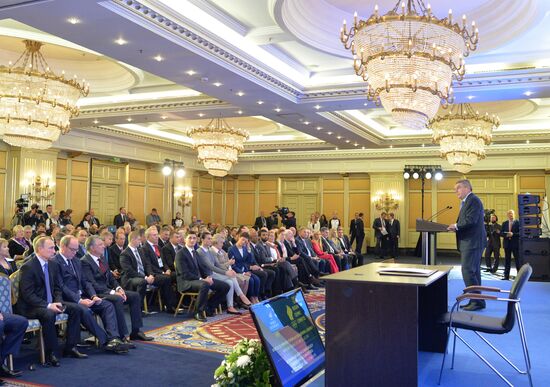 President Vladimir Putin attends 1st World Olympians Forum held by the World Olympians Association