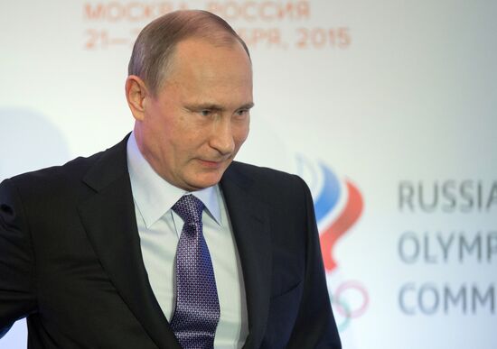 President Vladimir Putin attends 1st World Olympians Forum held by the World Olympians Association