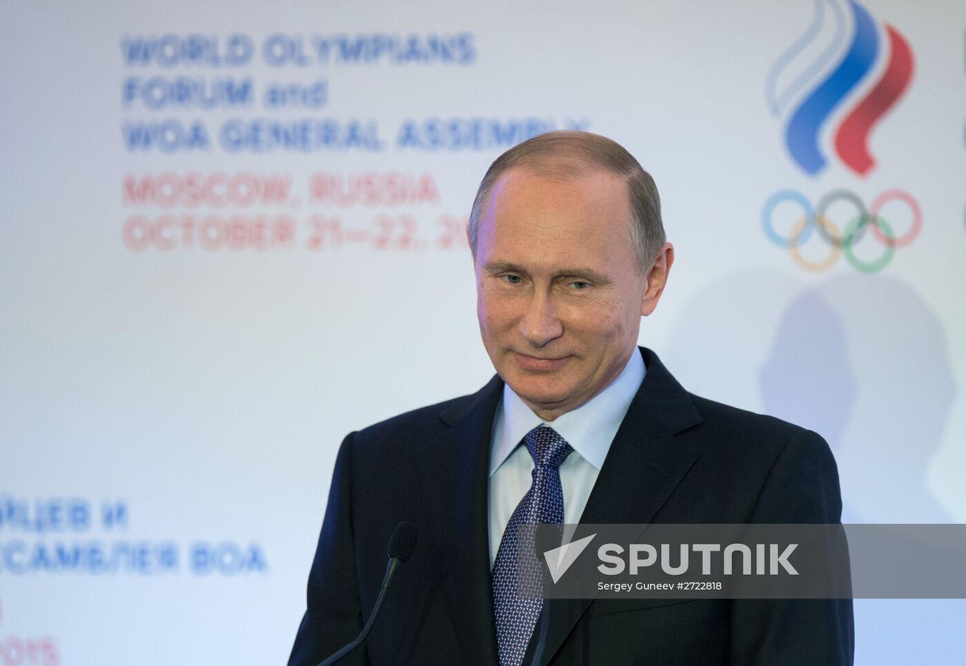 President Vladimir Putin attends 1st World Olympians Forum held by the World Olympians Association