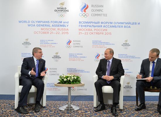 President Vladimir Putin attends 1st World Olympians Forum held by the World Olympians Association
