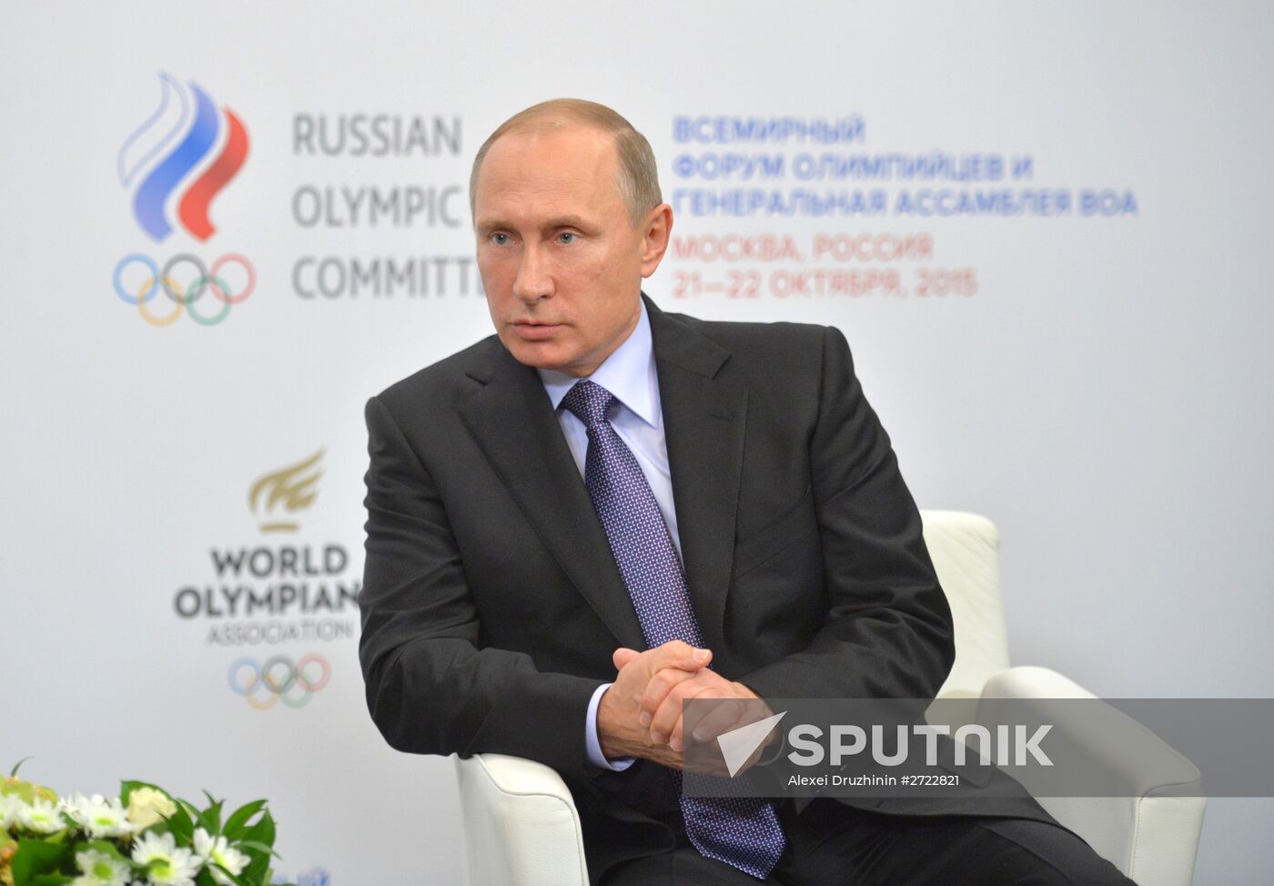 President Vladimir Putin attends 1st World Olympians Forum held by the World Olympians Association