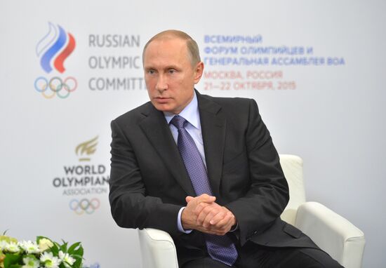 President Vladimir Putin attends 1st World Olympians Forum held by the World Olympians Association