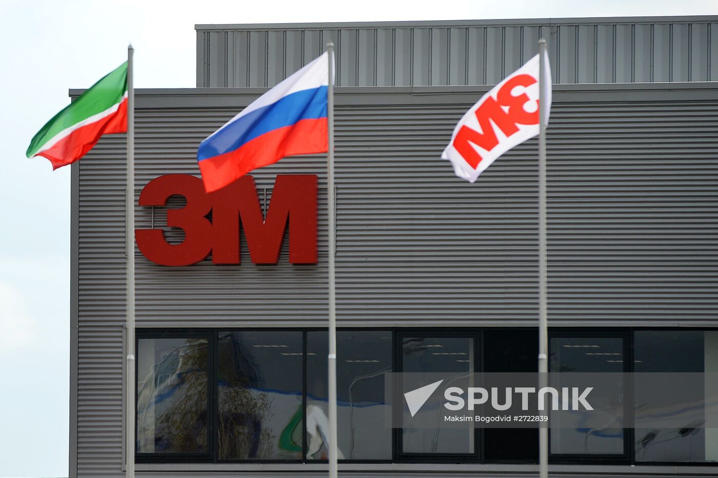 3M Volga Plant launched in SEZ Alabuga