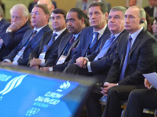 President Vladimir Putin attends 1st World Olympians Forum held by the World Olympians Association