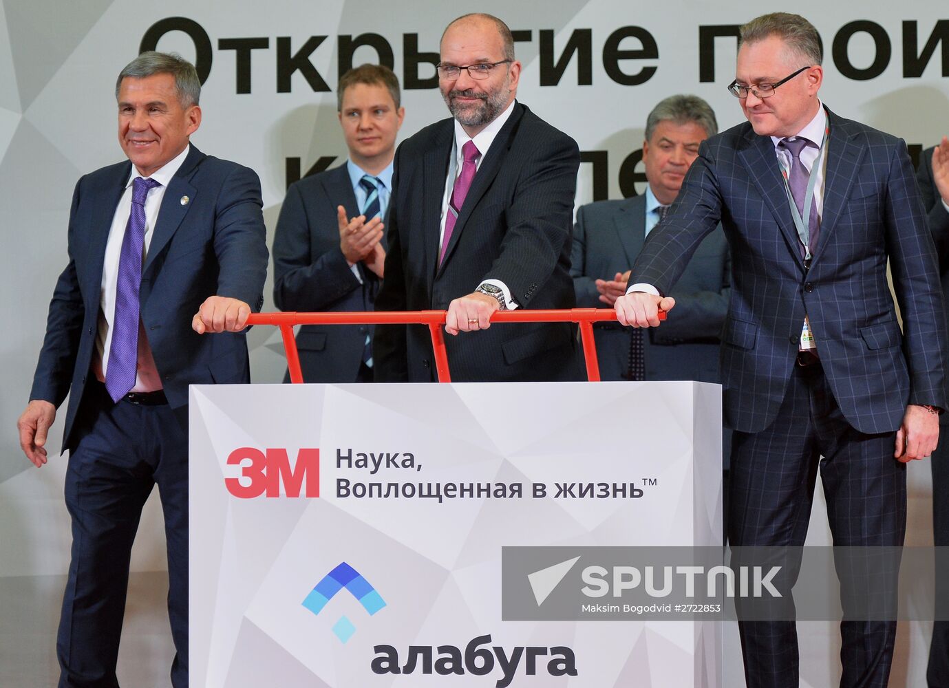 3M Volga Plant launched in SEZ Alabuga