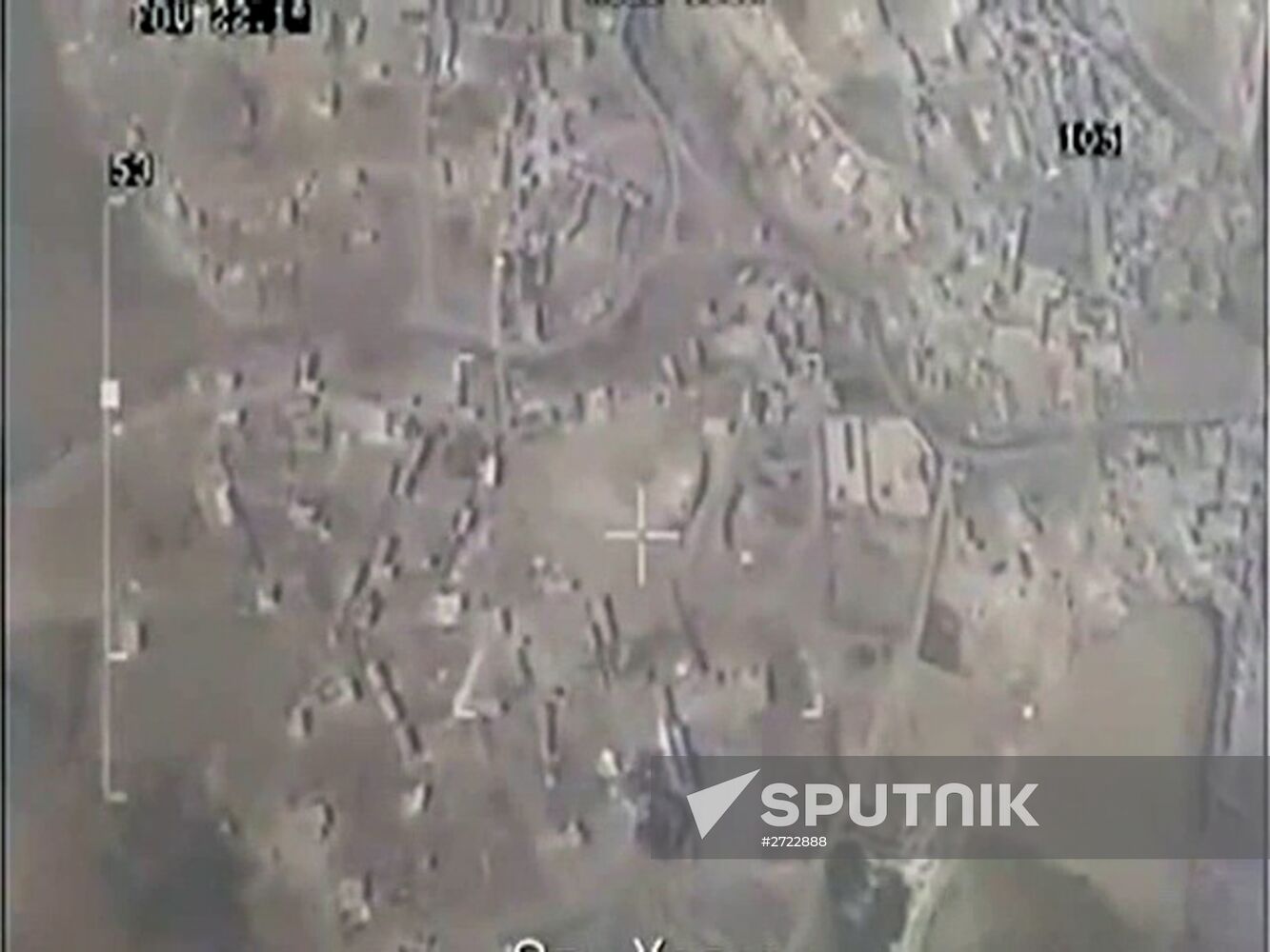 Russian air forces strike ISIS sites in Syria
