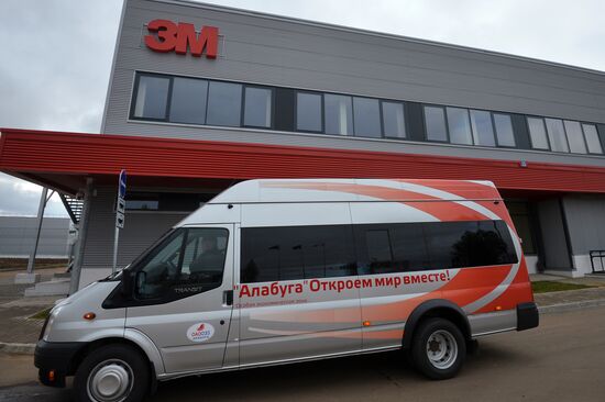 3M Volga Plant launched in SEZ Alabuga