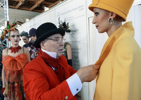 Mercedes-Benz Fashion Week Russia. Day One