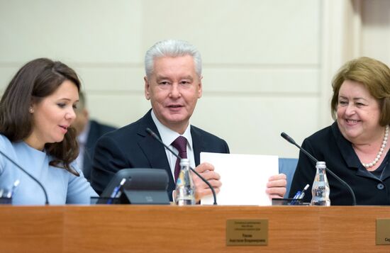 Moscow Mayor Sobyanin delivers annual report at Moscow City Duma