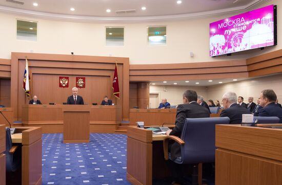 Moscow Mayor Sobyanin delivers annual report at Moscow City Duma