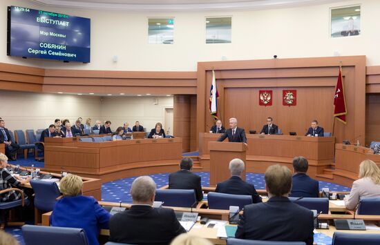 Moscow Mayor Sobyanin delivers annual report at Moscow City Duma