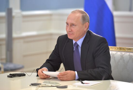 Vladimir Putin holds videoconference with Argentine President Cristina Fernandez de Kirchner