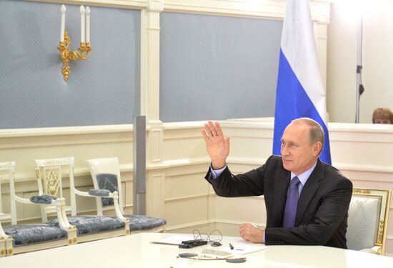 Vladimir Putin holds videoconference with Argentine President Cristina Fernandez de Kirchner