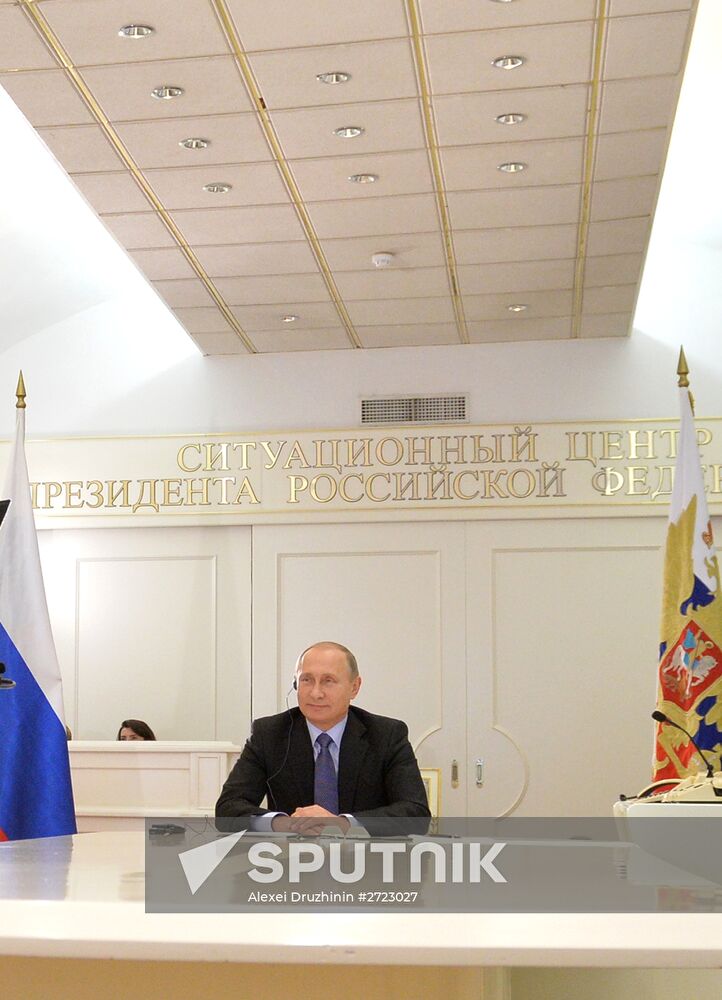 Vladimir Putin holds videoconference with Argentine President Cristina Fernandez de Kirchner