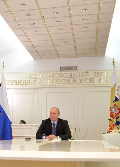 Vladimir Putin holds videoconference with Argentine President Cristina Fernandez de Kirchner