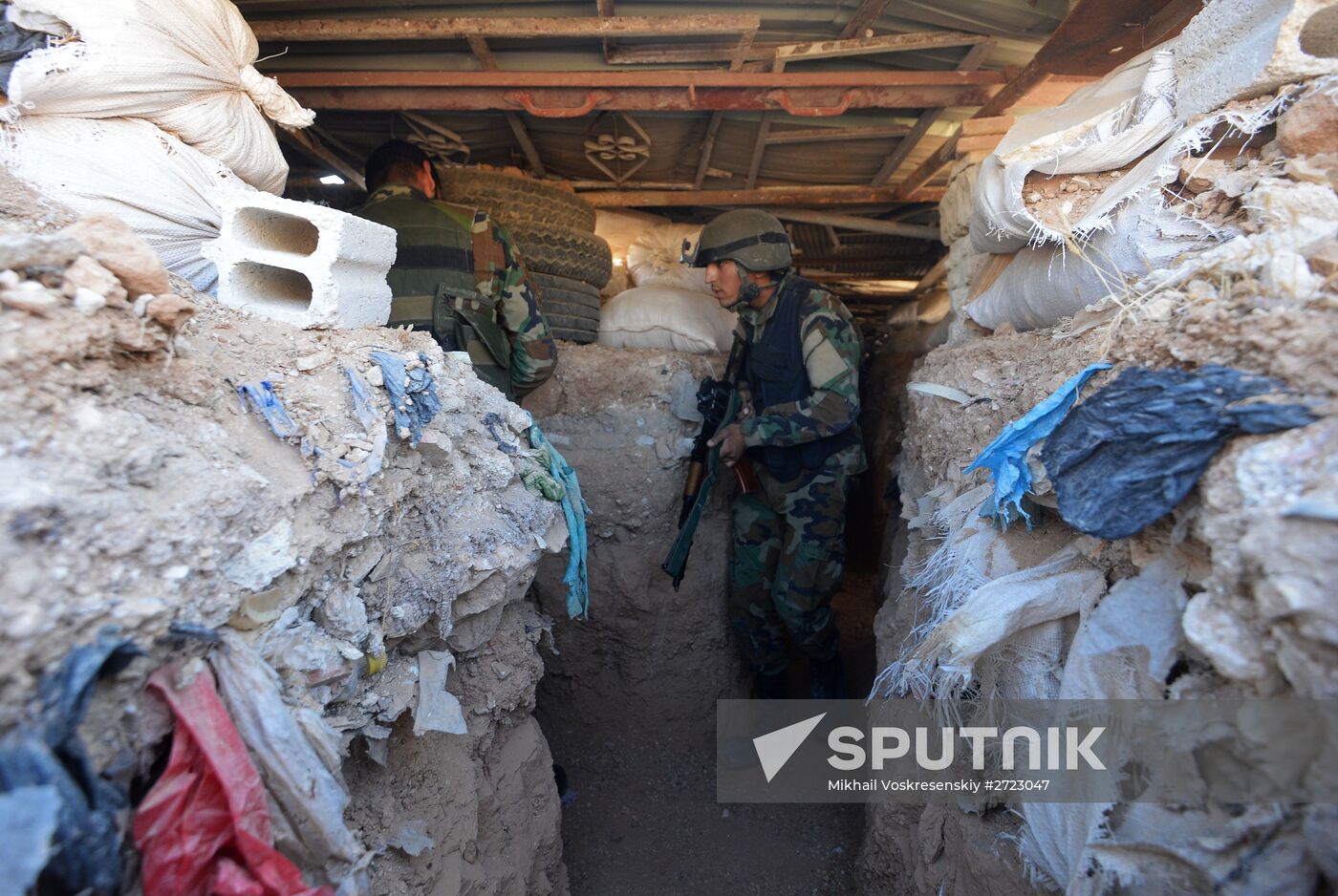 Situation in Maadaniya, a Damascus suburb