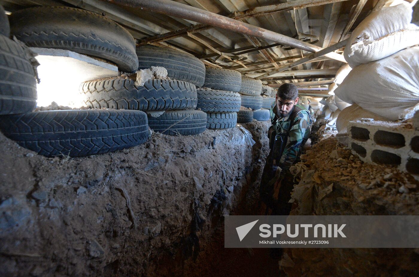 Situation in Maadaniya, a Damascus suburb