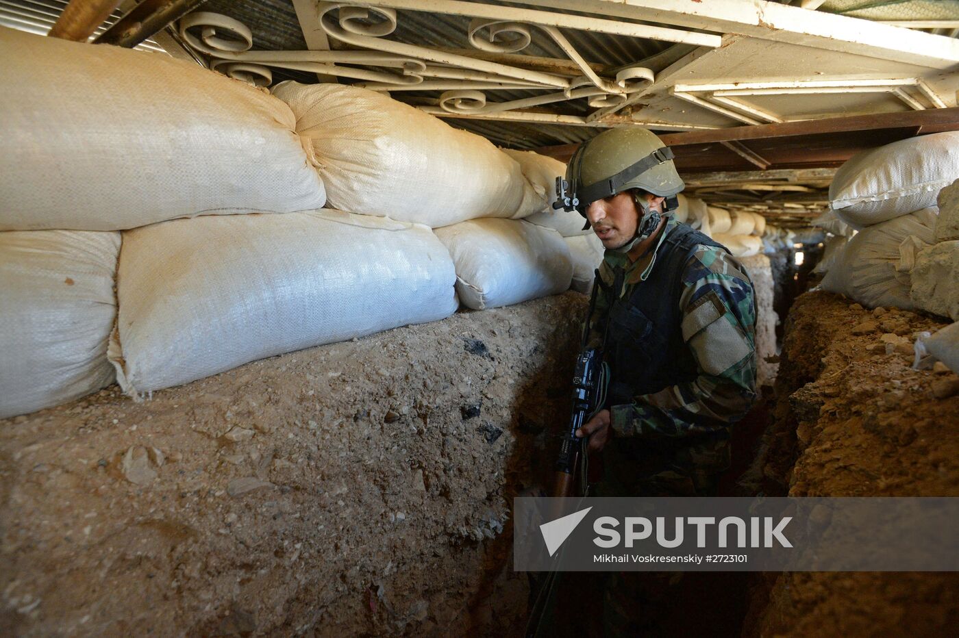 Situation in Maadaniya, a Damascus suburb