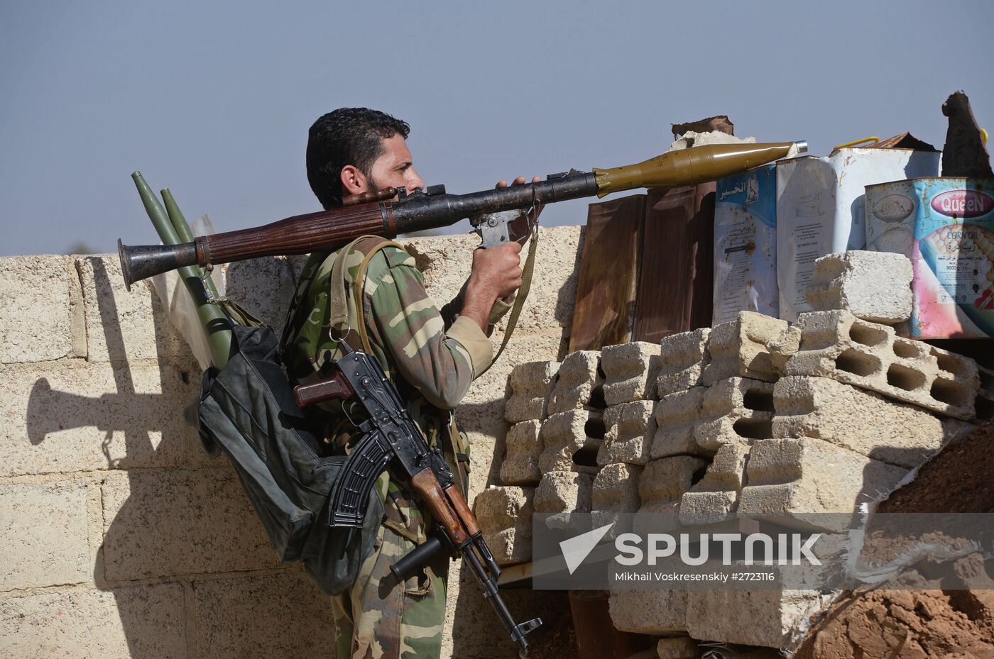 Situation in Maadaniya, a Damascus suburb