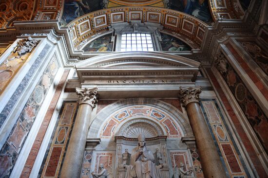 Cities of the world. Vatican