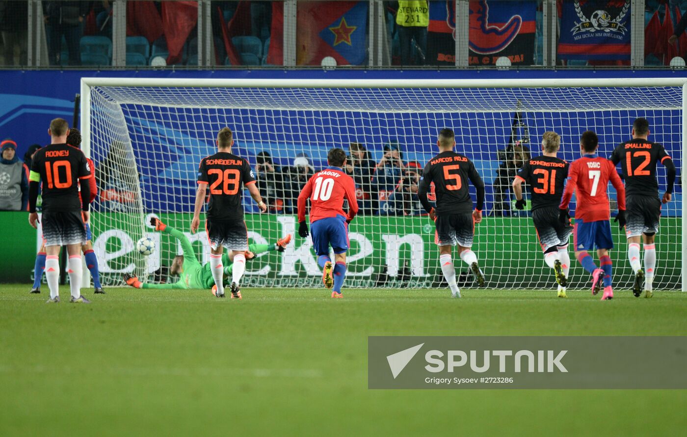 UEFA Champions League. CSKA vs. Manchester United