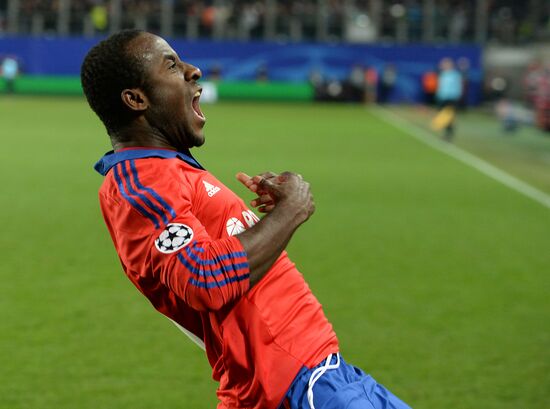 UEFA Champions League. CSKA vs. Manchester United