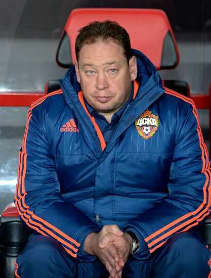 UEFA Champions League. CSKA vs. Manchester United