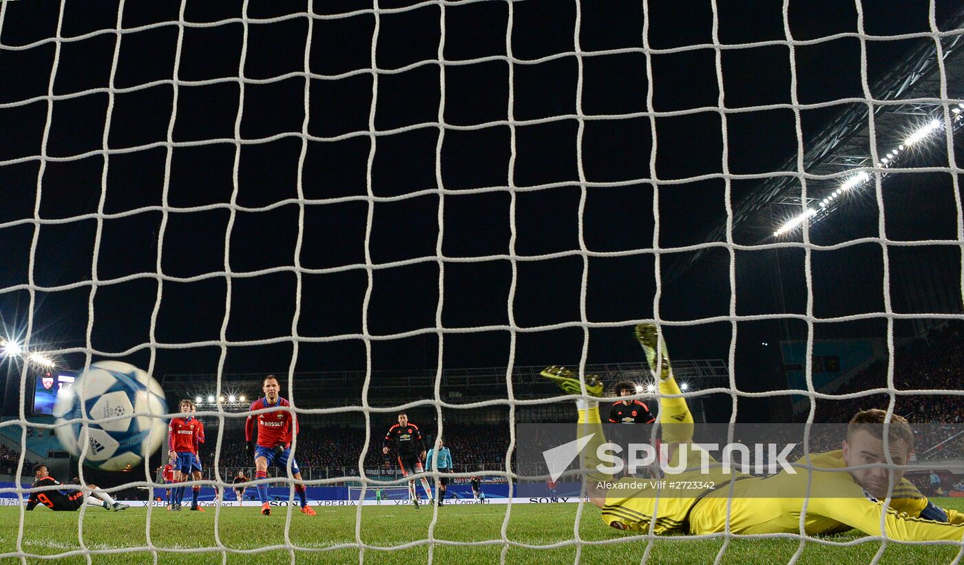 UEFA Champions League. CSKA vs. Manchester United