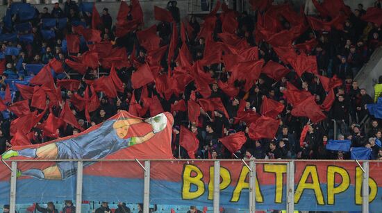 UEFA Champions League. CSKA vs. Manchester United