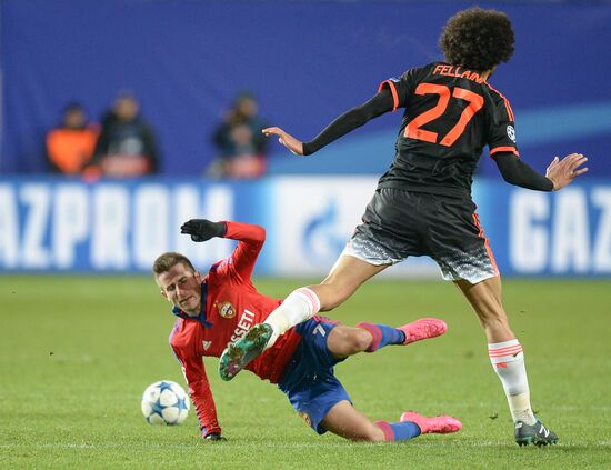 UEFA Champions League. CSKA vs. Manchester United