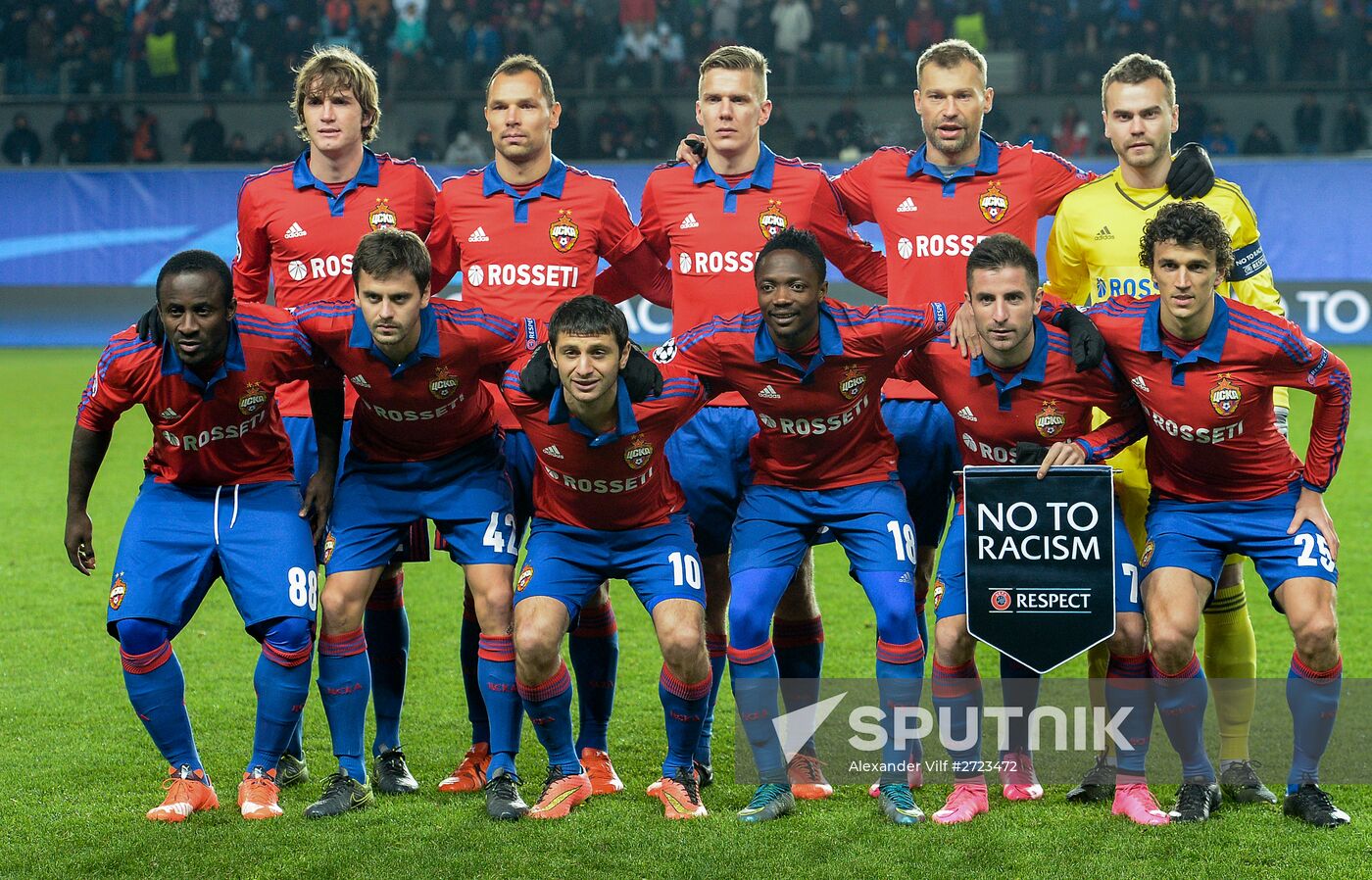 UEFA Champions League. CSKA vs. Manchester United