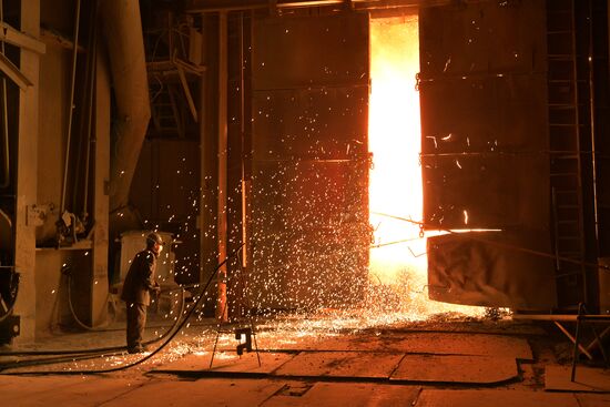 The Magnitogorsk Iron & Steel Works