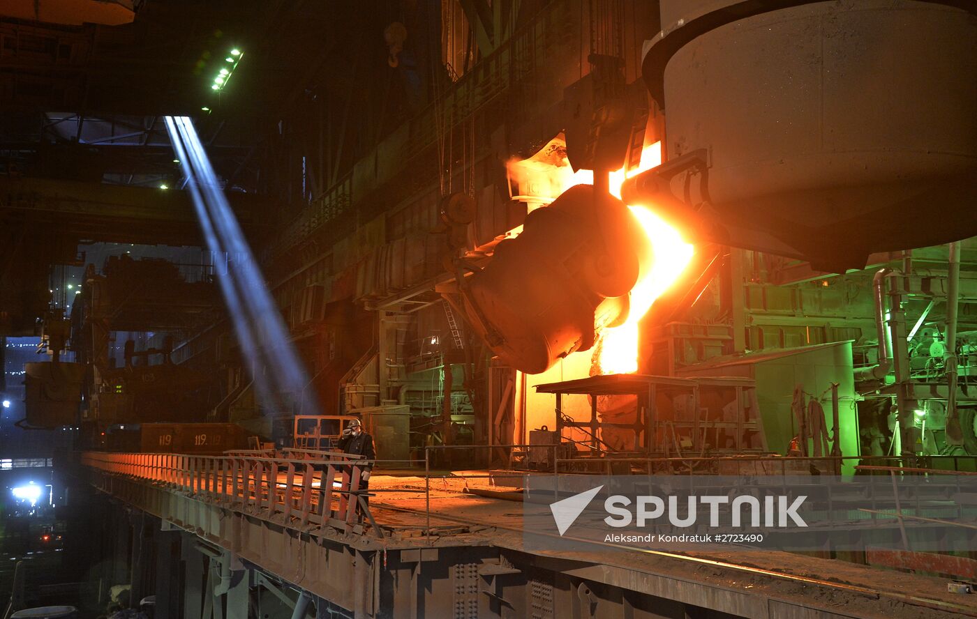 The Magnitogorsk Iron & Steel Works