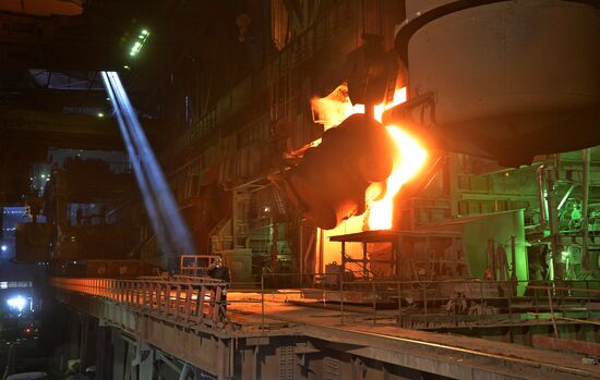 The Magnitogorsk Iron & Steel Works