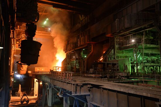 The Magnitogorsk Iron & Steel Works
