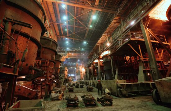 The Magnitogorsk Iron & Steel Works