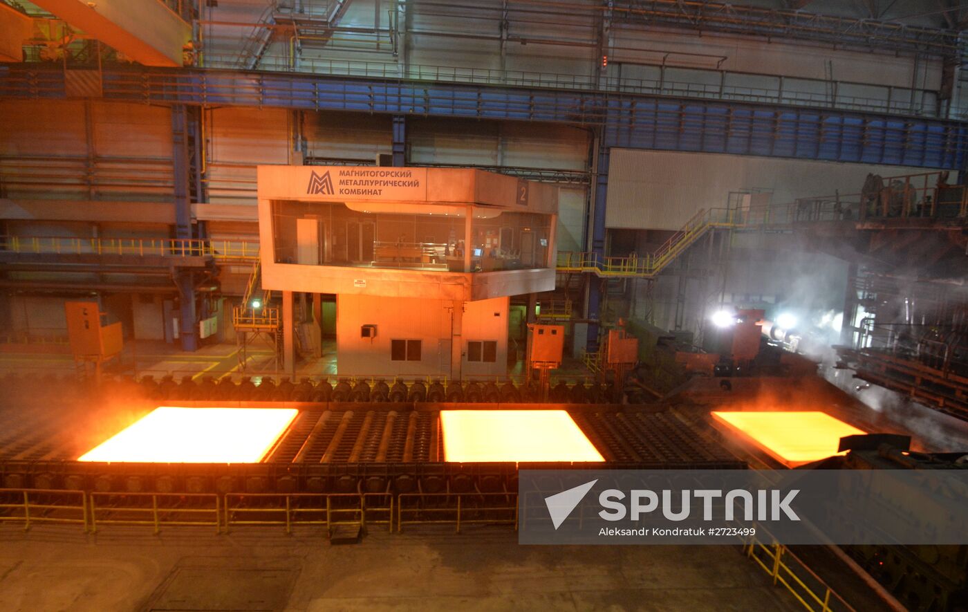 The Magnitogorsk Iron & Steel Works