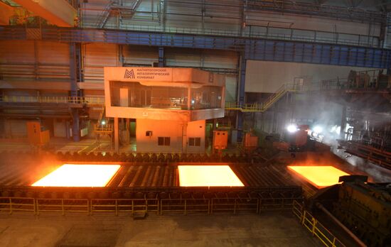 The Magnitogorsk Iron & Steel Works