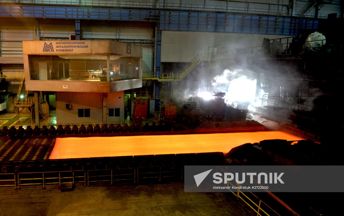 The Magnitogorsk Iron & Steel Works