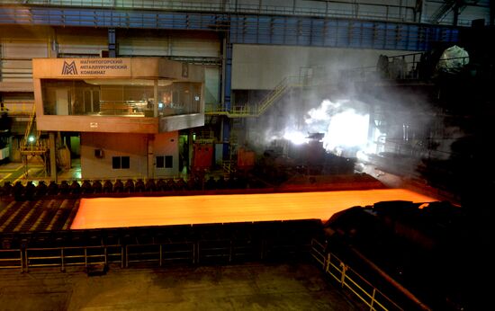 The Magnitogorsk Iron & Steel Works
