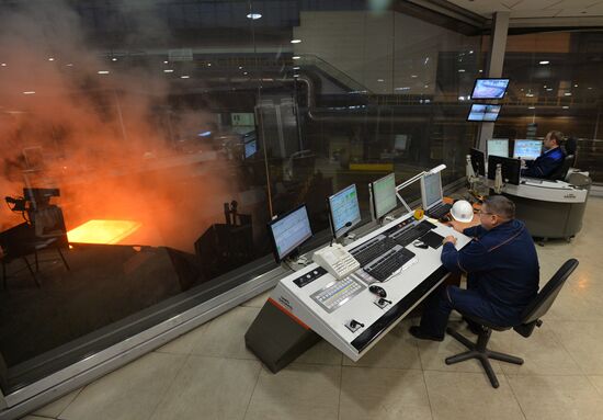 The Magnitogorsk Iron & Steel Works