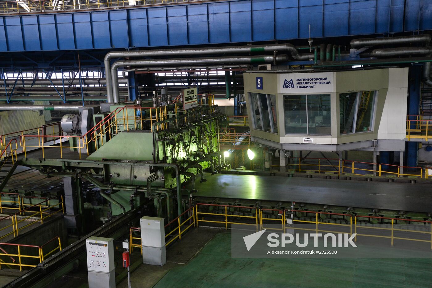 The Magnitogorsk Iron & Steel Works