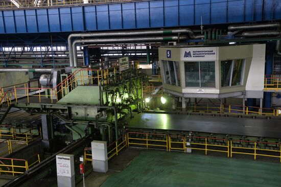 The Magnitogorsk Iron & Steel Works