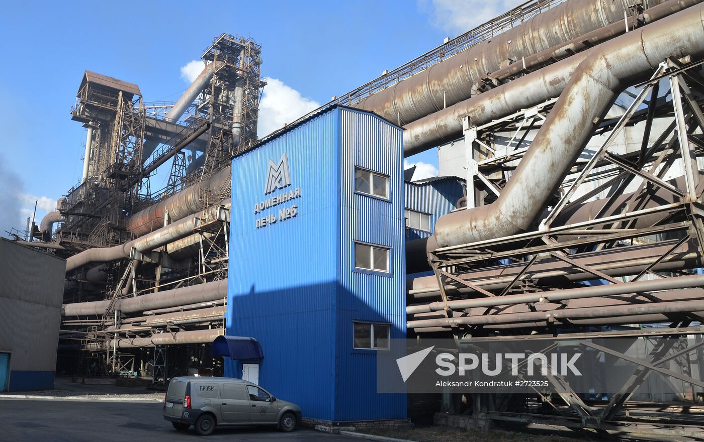 The Magnitogorsk Iron & Steel Works