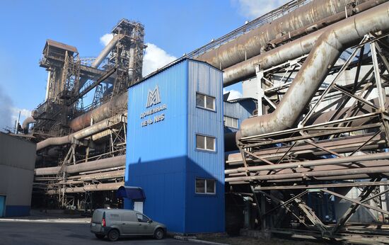 The Magnitogorsk Iron & Steel Works