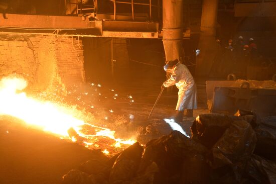 The Magnitogorsk Iron & Steel Works