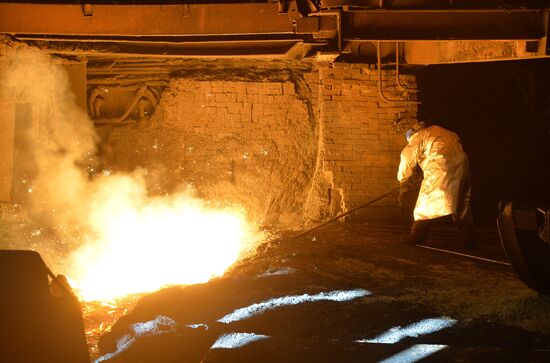 The Magnitogorsk Iron & Steel Works