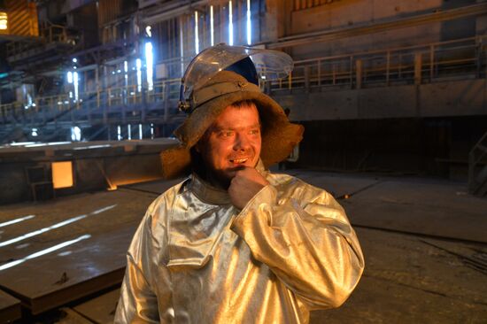 The Magnitogorsk Iron & Steel Works